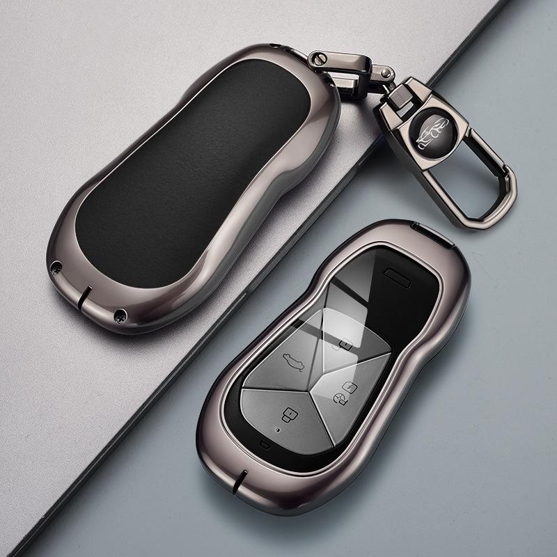 Xiaopeng P7/G6/G3i Key Cover with Kui Xi Ring