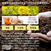 Mizutama Farm Green Tea Grown Without Pesticides or Chemical Fertilizers, 200g (Value Pack, Large Capacity Japanese Tea, Shizuoka Tea, Nofu Leaf,