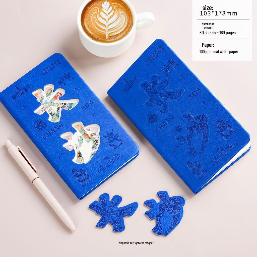 City Tourism Souvenir Notebook: Museum & Passport Stamp Collection Book