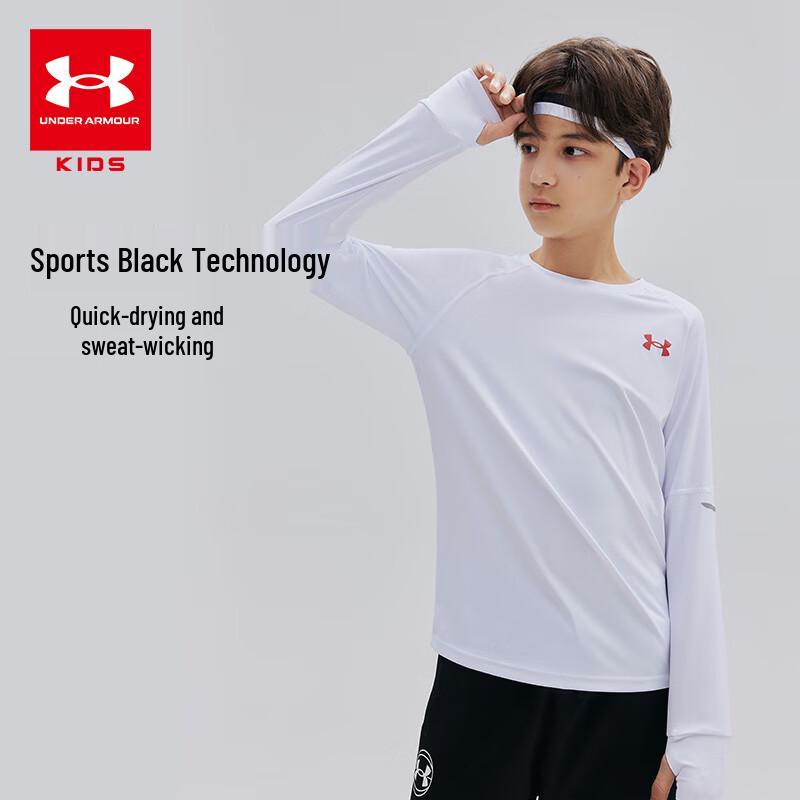 

Under Armour Boys Long Sleeve T-Shirt 160