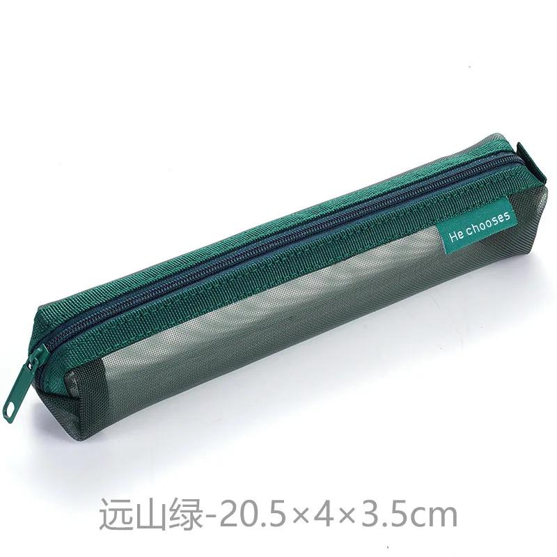Makeup Case Mesh Transparent Cosmetic Brush Bags Students Solid Color Zipper Nylon School Pencil Case