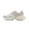 Li Ning Xingji Low Top Chunky Sneakers Women's White Silver AGCV110-3