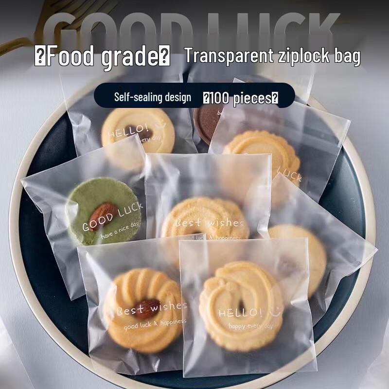 

Baking & Dessert Packaging Supplies