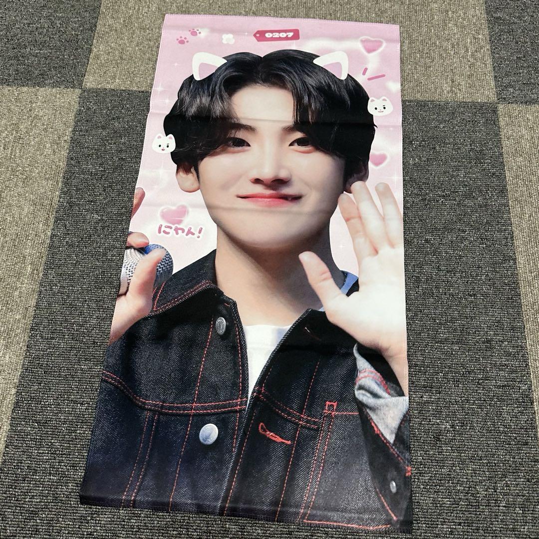 

[USED] &TEAM Yuuma YUMA Slogan Master Entem