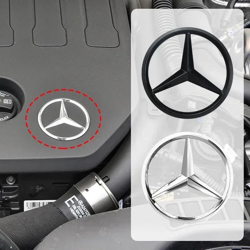 70mm automobile engine logo metal hood badge for Mercedes-Benz W220W221W117W166W176W177W204W212W213GLE CLA GLC GLML
