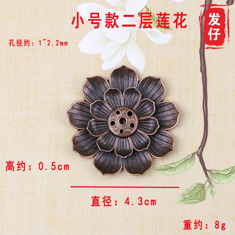 Подставка для благовоний «Рука Будды»