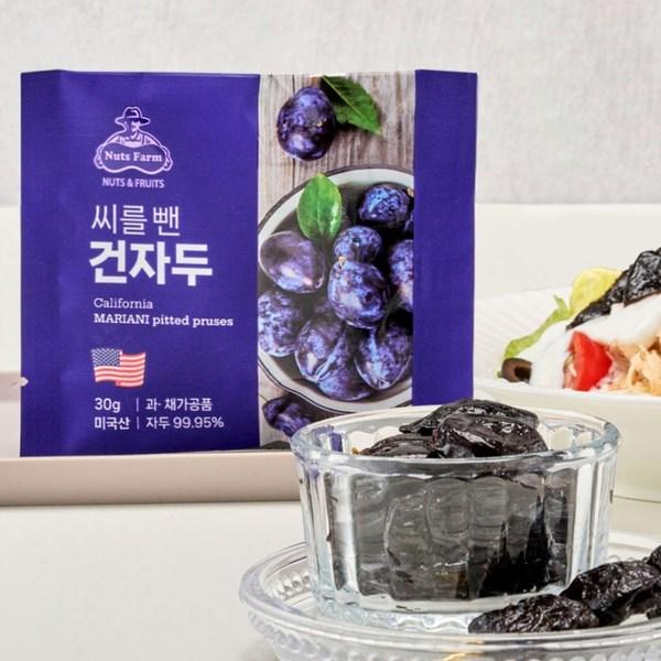 Nuts Farm Seeded Dried Plums, 30g, 30 Pieces, Korean Nuts