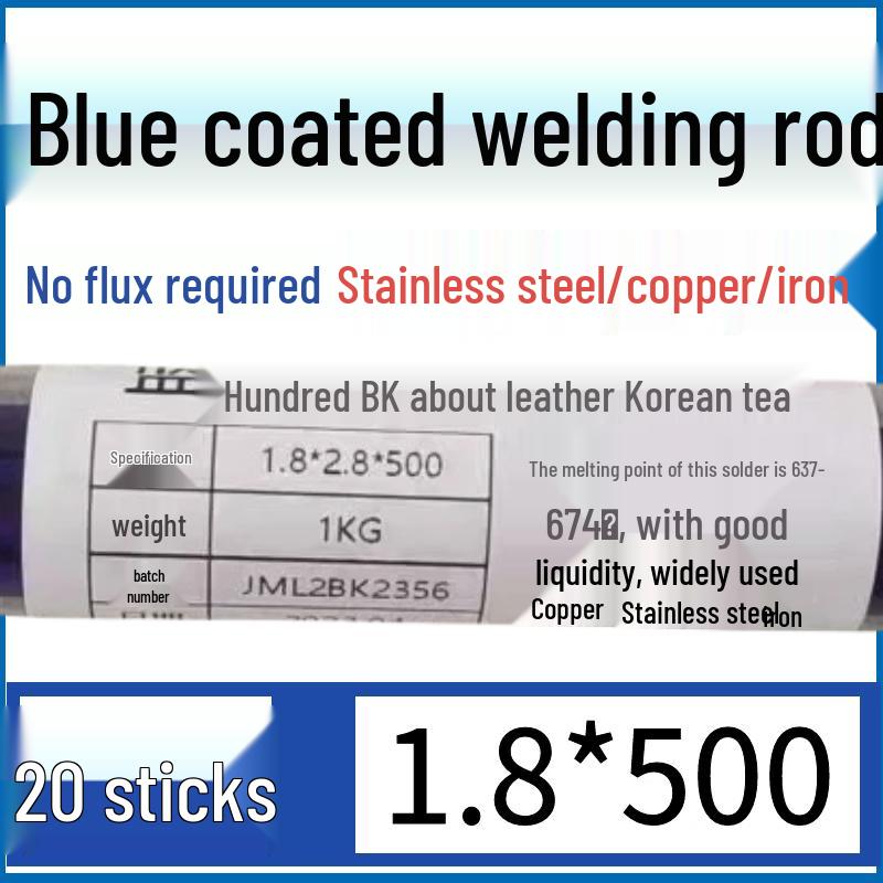 

Blue Flux Coated Multi-Material Welding Rods