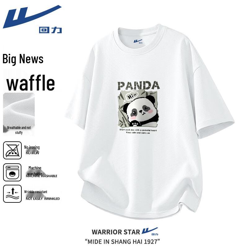 Warrior Cute Panda Waffle Short Sleeve T-Shirt 3XL