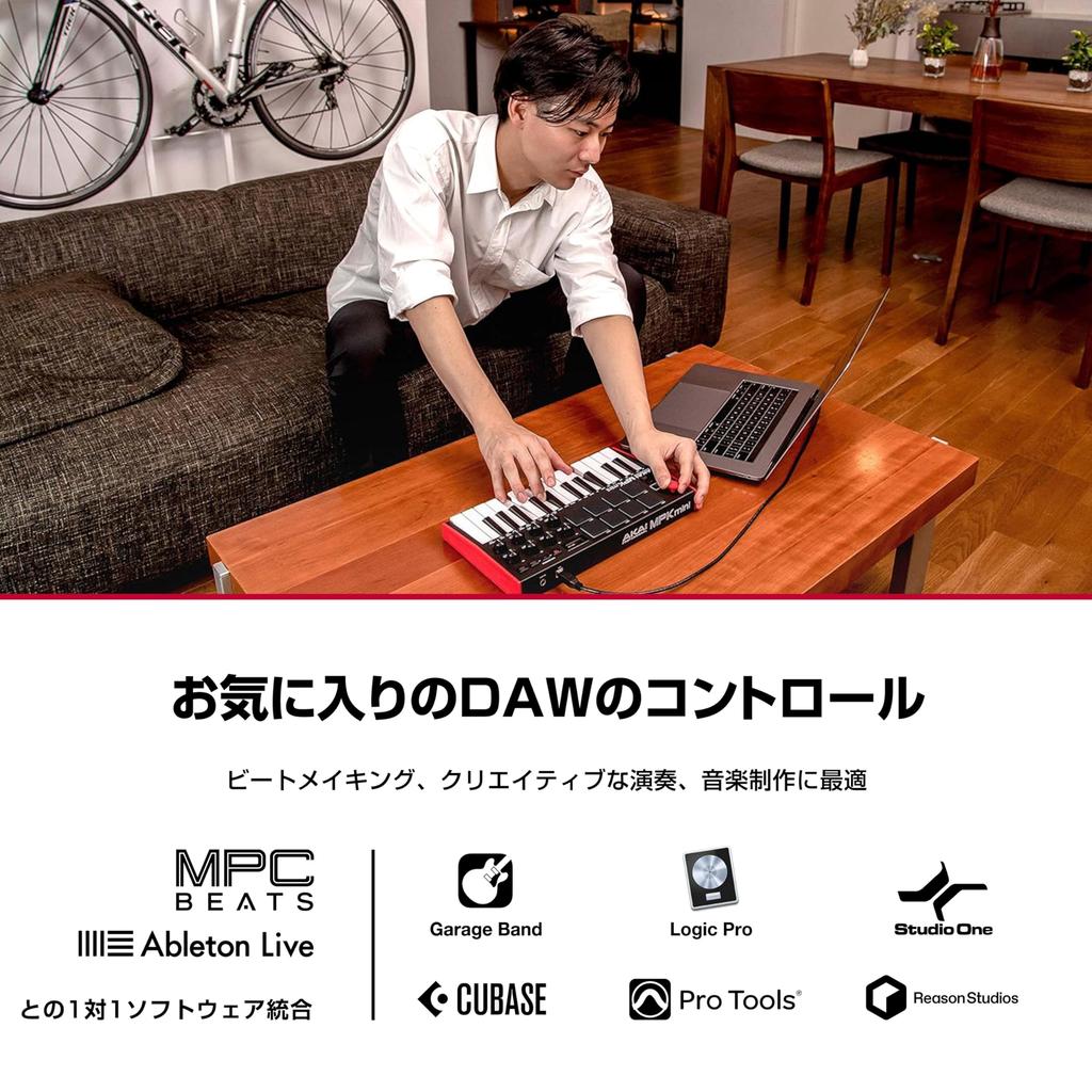 Akai Professional USB MIDI Keyboard 25 Velocity 8 Backlit Drum 8 Native Instruments Sound Package and Music Production Software Akai Pro MPK Mini MK3