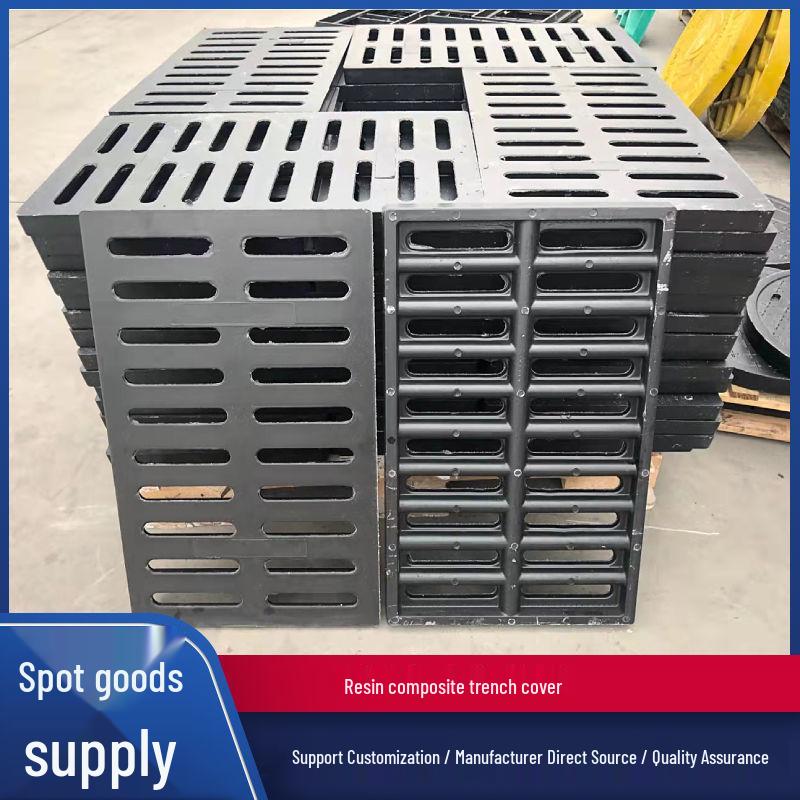 

Resin Composite Manhole & Drain Cover for Kitchen/Canteen Sewage Systems 200x500x20 mm Gutter Cover