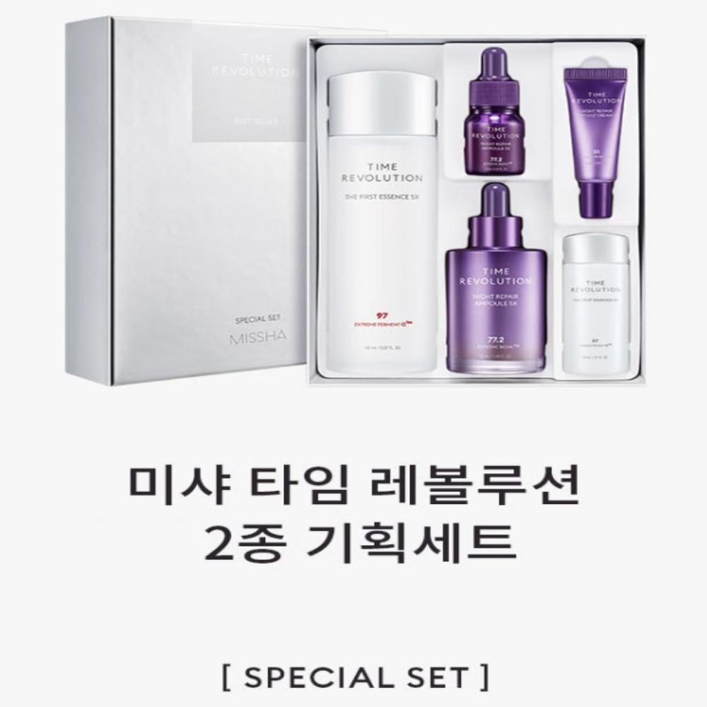 MISSHA Time Revolution Starter Set 5X – Essence & Night Ampoule (2Piece Set) / Best gift set