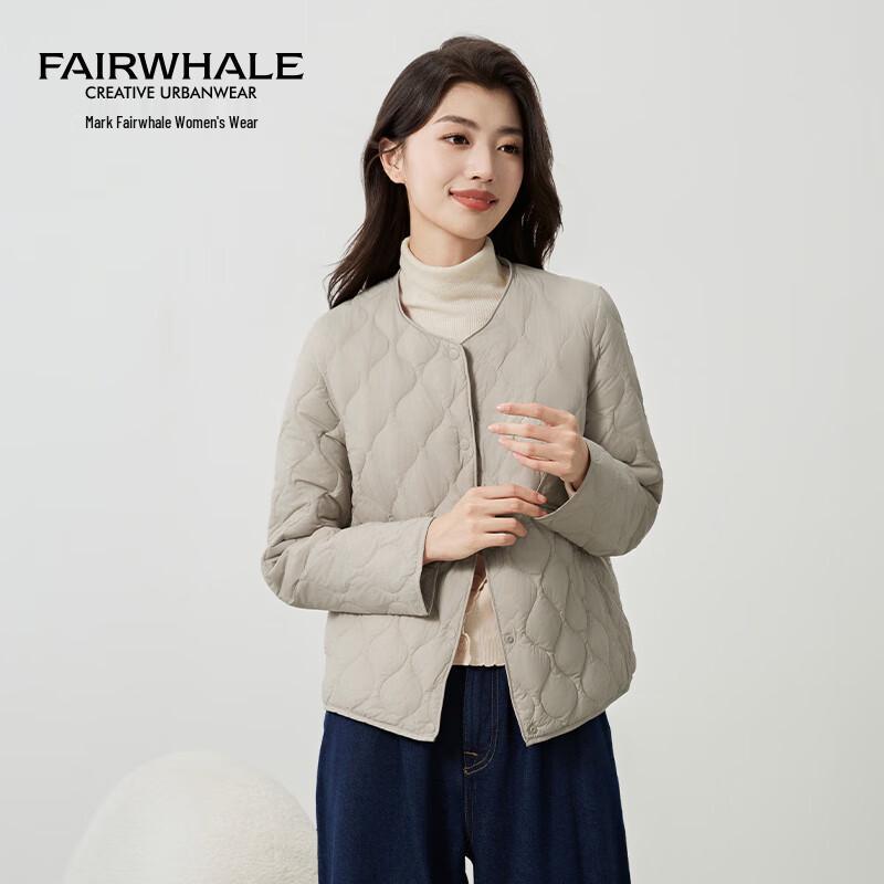 Mark Fairwhale Women's Lightweight Round Neck Down Jacket