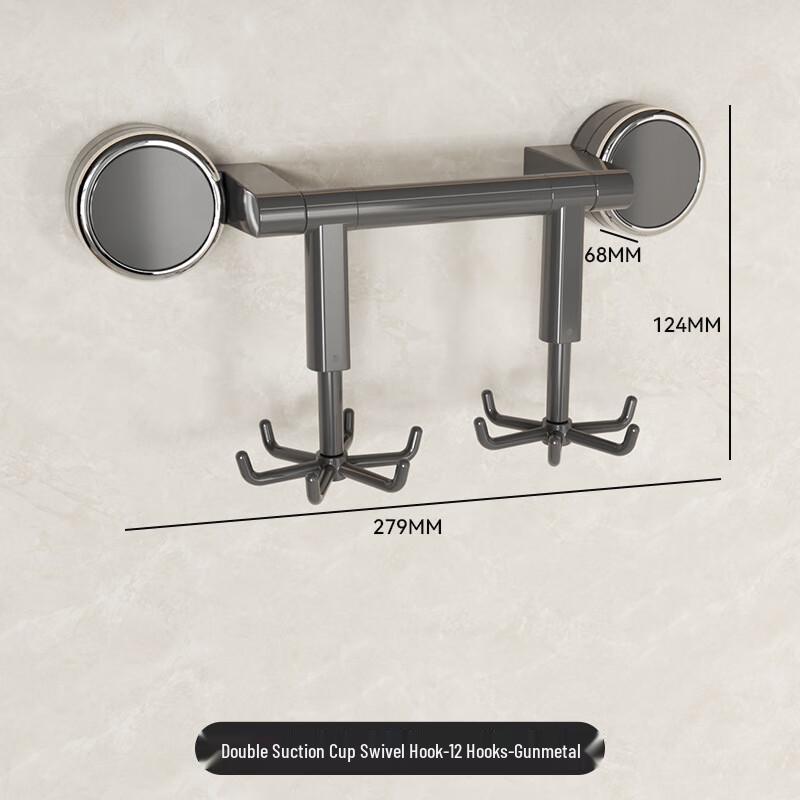 Weipelo Rotating Suction Cup Hook (2-Pack)