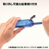 Kutsuwa Pencil Case Docking Z 4 Door Change Dragon Blue CF401BL