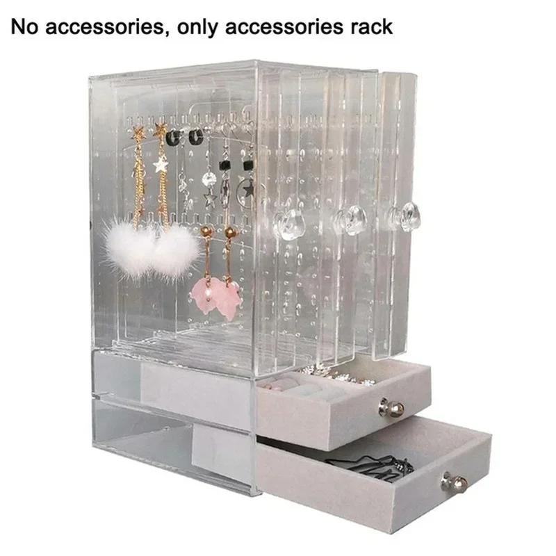 Multifu Transparent Jewelry Box Dustproof Display Stand Three-dimensional Large Capacity Necklace Earring Makeup Storage Boxs