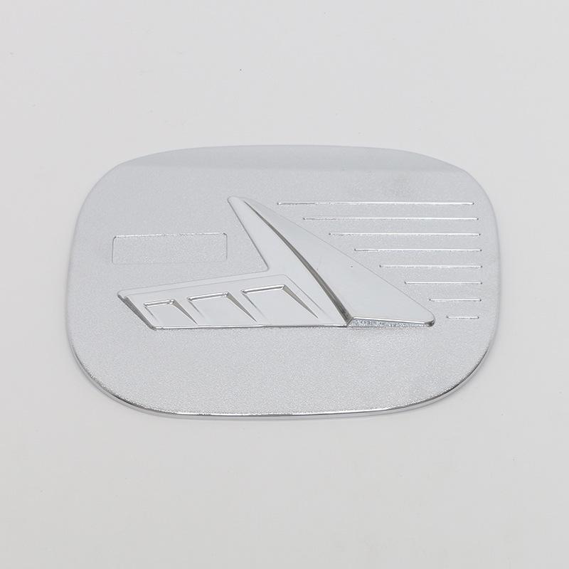 

Chevrolet 22 Starmaro Electroplated Fuel Tank Cap Decorative Patch