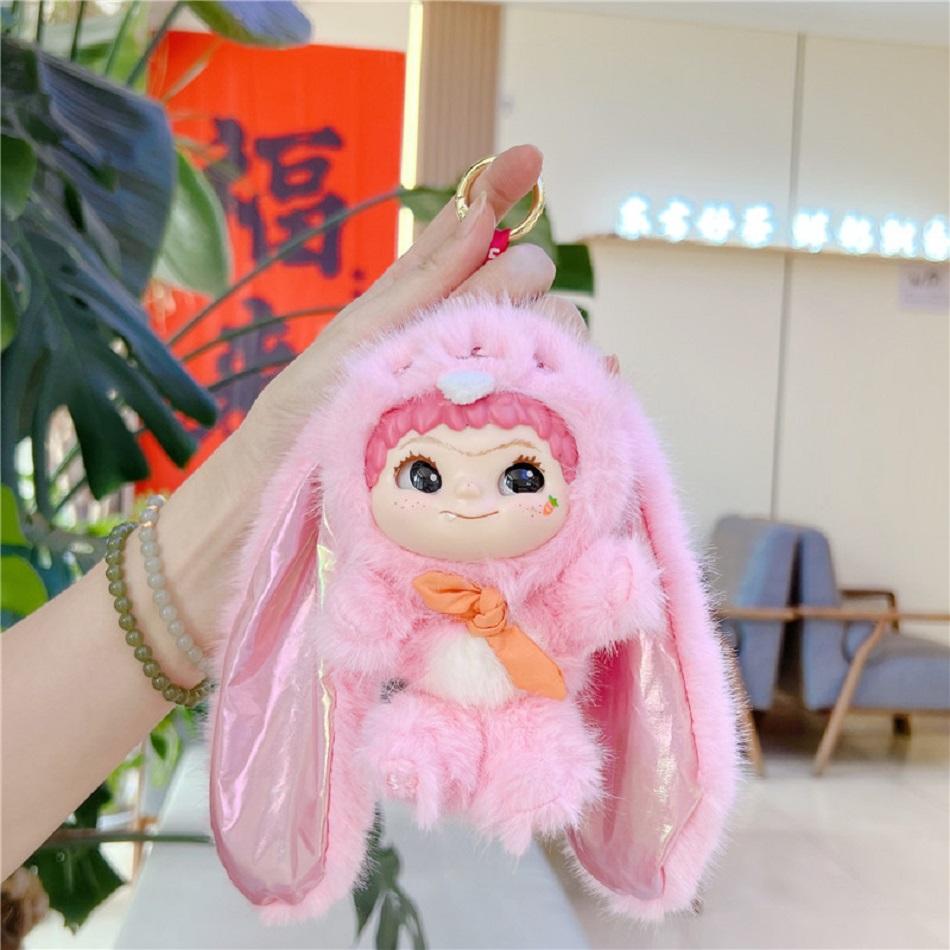 New Wakuku Fuzzy Trendy Fun Party Cute Wakuku Action Figure Cute Doll Plush Pendant Keychain Doll Girl Birthday Gift Toys