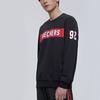 Skechers Letter Print Knitted Pullover Vintage American Sweatshirt Men Sweatshirt Black L319M036-0018S