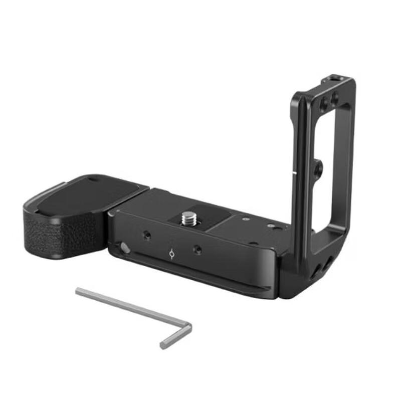 

L-кронштейн SmallRig для Sony A7III/A7RIII/A9
