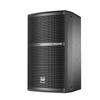 Huidu MF-8 Professional Full-Range Speaker (CN version)