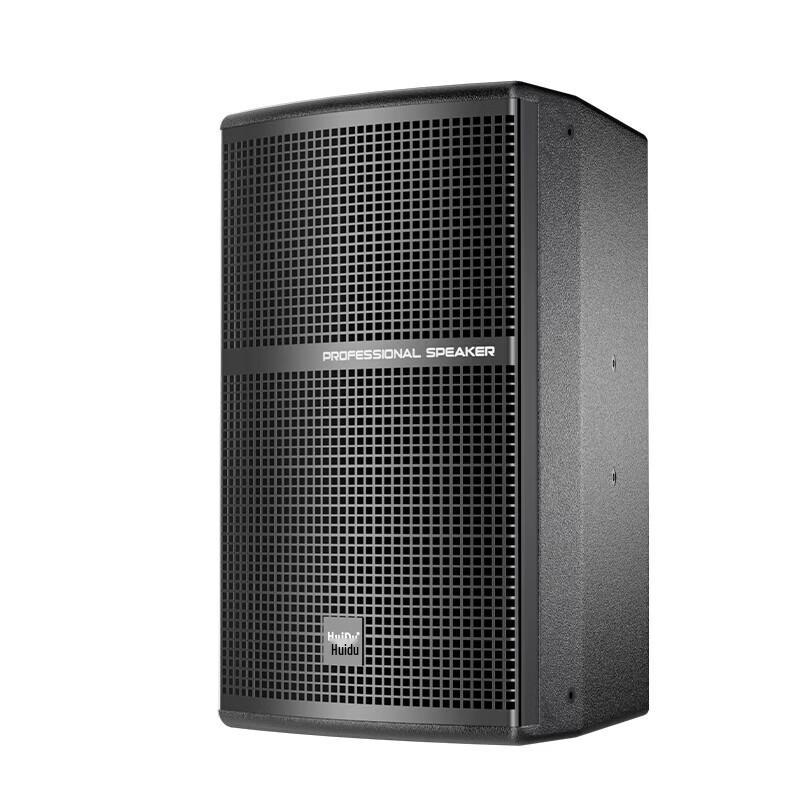 Huidu MF-8 Professional Full-Range Speaker (CN version)