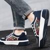 2025 Spring Men's New Casual Trendy Board Shoes Fashionable and Versatile Thick Bottom Sports