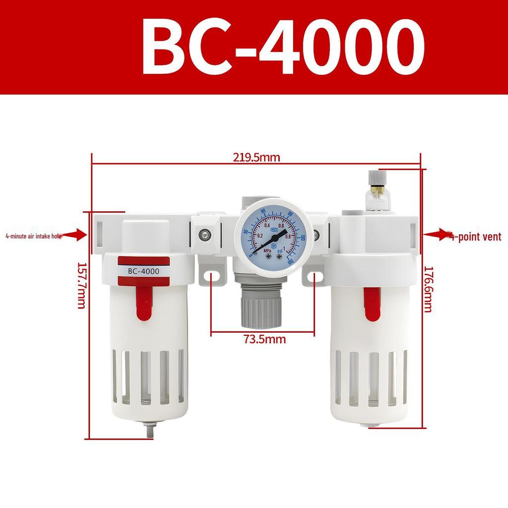 AFC2000 AFR BFC AR BR Air Compressor Oil-Water Separator Filter 2/3 Piece