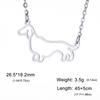 Fashion Short Leg Sausage Dog Stainless Steel Hollow Sausage Dog Women's Neck Chain Pet Animal Necklace Fashion Jewelry Gift