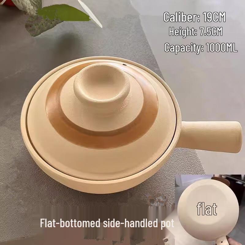 Unglazed Claypot Rice Cooking Pot