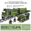 Technical City High-speed Rail Train with Tracks Building Block 78cm High-tech Vehicle Toy-RunIdeal for Boys Gift Happy Time