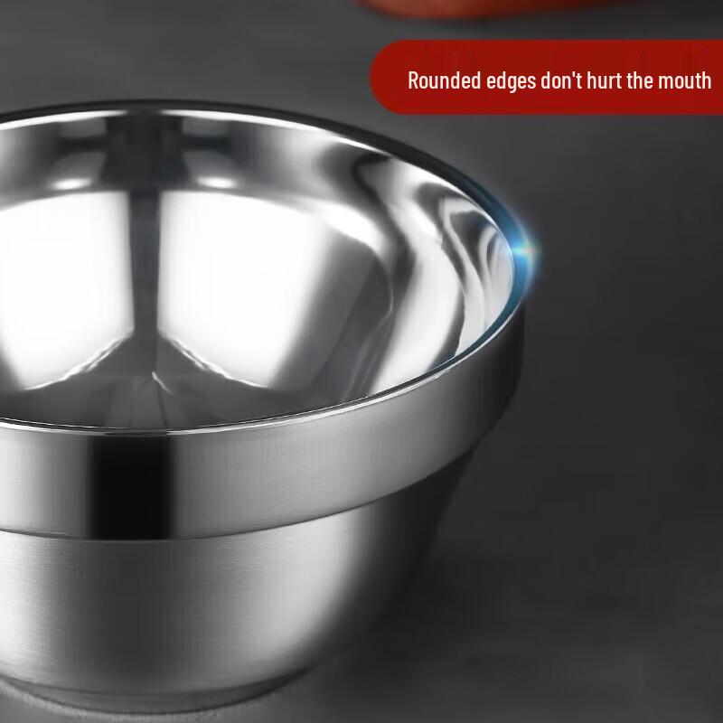 MAXCOOK 304 Stainless Steel Double-Layer Insulated Bowl
