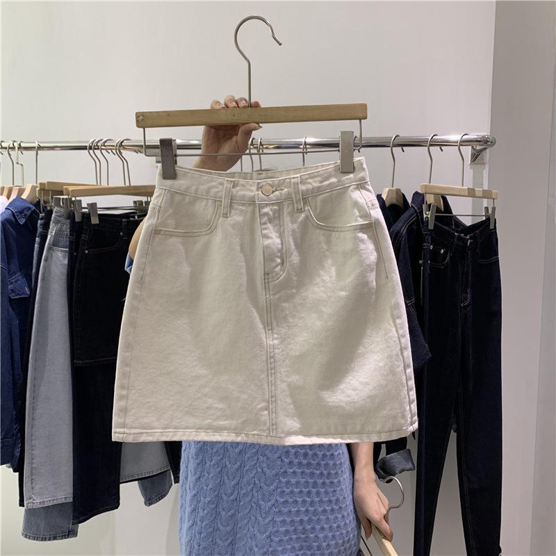 Women's High-Waist A-Line Denim Skirt - Summer 2021 Slim Fit Trend