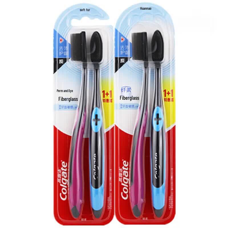 Colgate Slim Soft Charcoal Toothbrush 4-pack