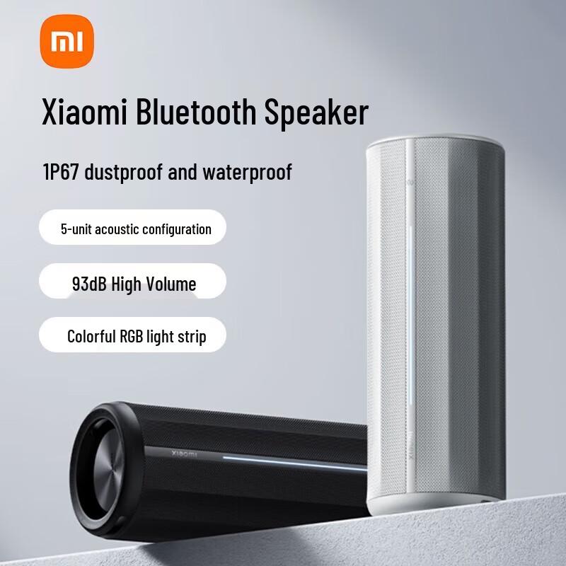 

Xiaomi Portable Outdoor Bluetooth Speaker