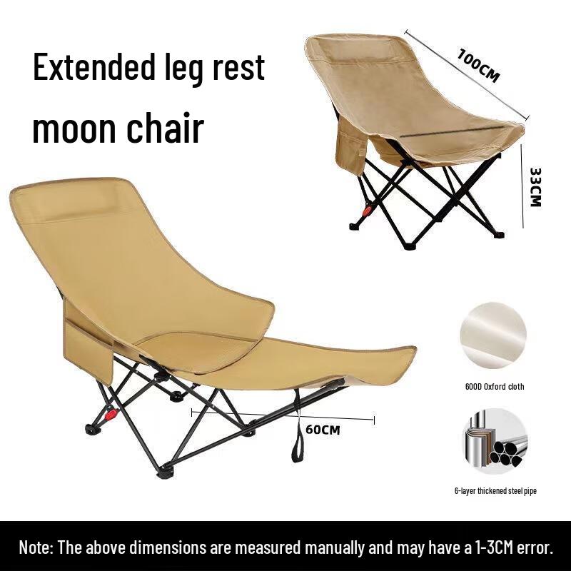 Zhishi Outdoor Portable Folding Recliner Chair