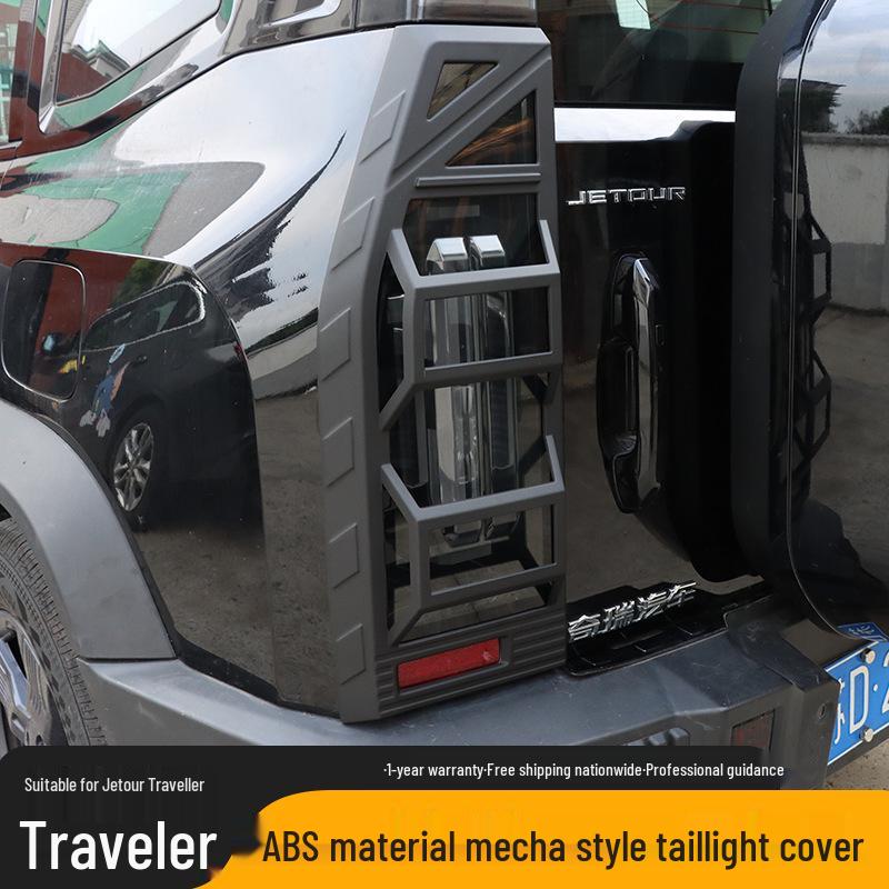 Travel-Ready Taillight & Headlight Protectors: Mountain Sea T2 Exterior Modification Kit