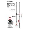 CAPTAIN STAG (CAPTAIN STAG) SHIKA-BASHI Type-2 Portable Chopsticks, Jointed, Stainless Steel, Ebony Wood, with Storage Case, UH-3055