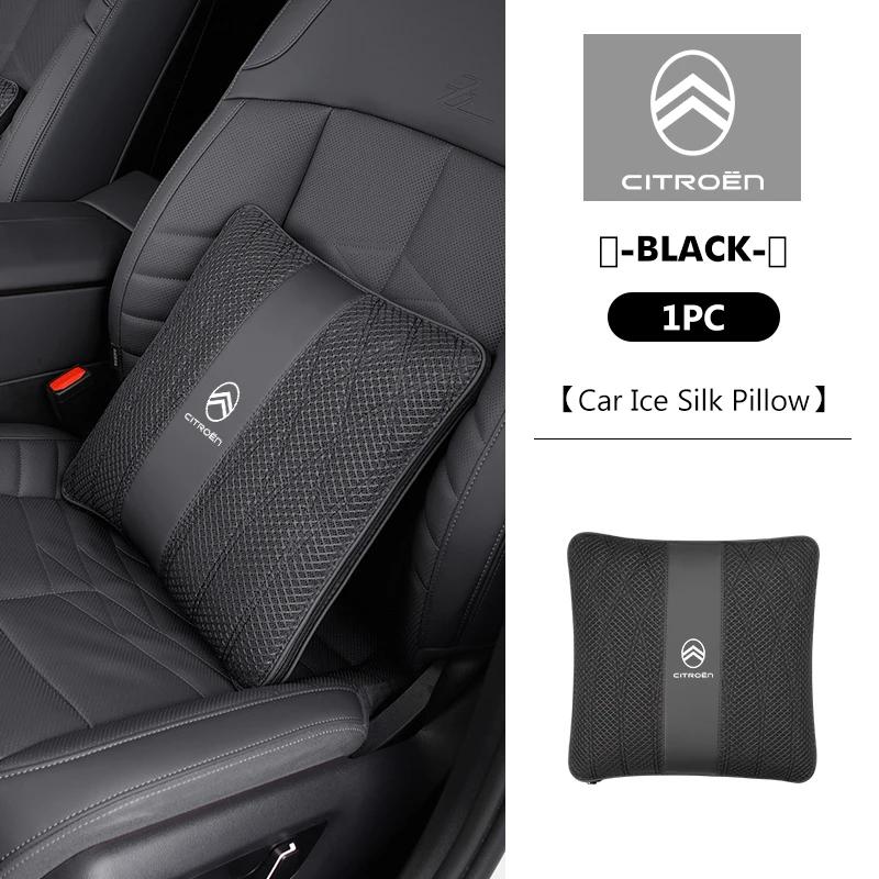 AAMJ1 Multifnctional Car Blanket Pillow Waist Cushion Air Condition Quilt For Citroen C4 C3 C5 C1 C2 C6 VTS C4L DS3 DS4 DS5 Grand
