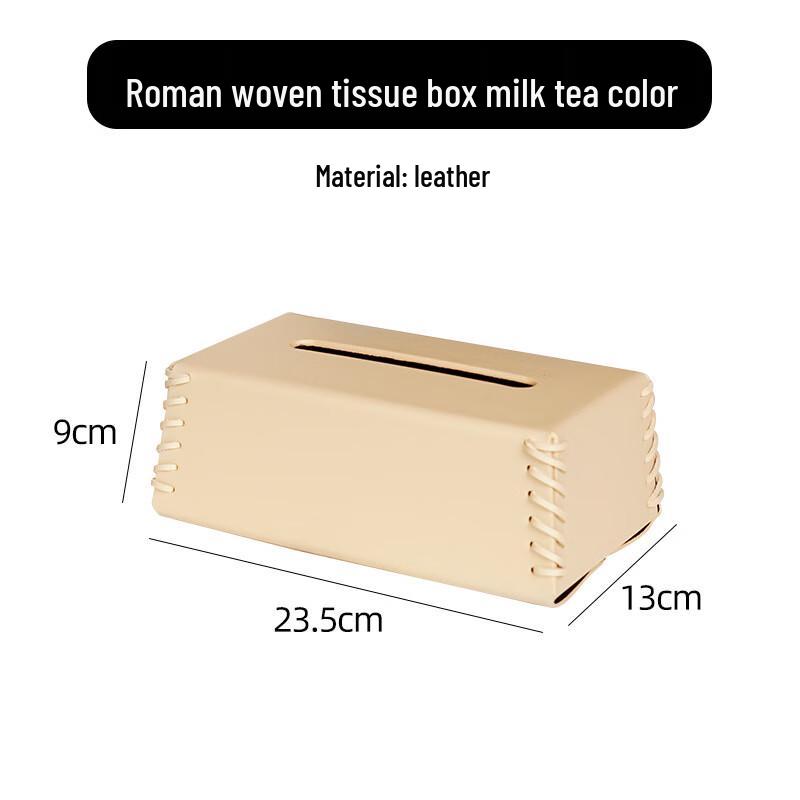 Roman Weave Leather Tissue Box
