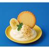Knuspriger Kartoffel-Erdnuss-Sand 500g