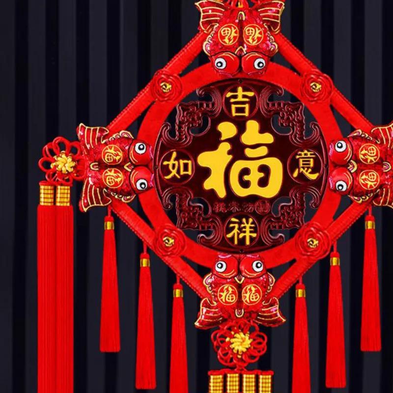 Living Room Hanging Tassels Ornaments TV Background Decoration Spring Festival Traditional Chinese Style Wall Mounted Pendants