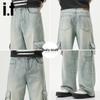 Izzue Men's American High Street Loose Straight-Leg Workwear Jeans