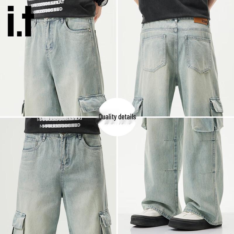 Izzue Men's American High Street Loose Straight-Leg Workwear Jeans