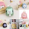 Playful Animal Plush Backpack With Breathable Canvas And Curved Straps For Kindergarten Toddlers