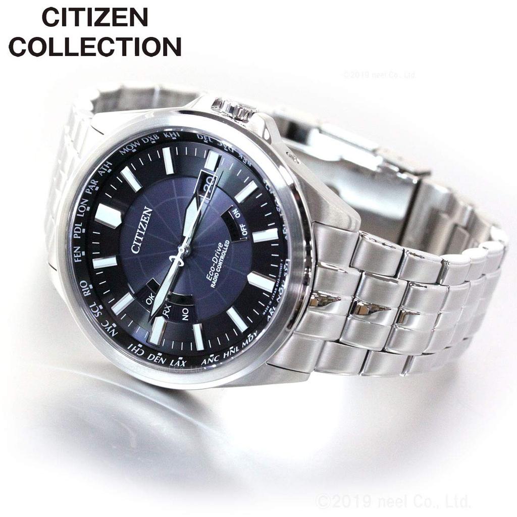 Citizen Ceas Colecție Eco-Drive Radio-Controlat cu Recepție Multi-Stație, pentru Bărbați CB0011-69L