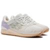 AFEW X ASICS Gel Lyte 3 Beauty Of Imperfection Unisex Sneakers Cream Polar-Shade Sea-Glass 1201A479-023
