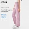 Partea inferioară (Îmbrăcăminte damă) – Capri și pantaloni