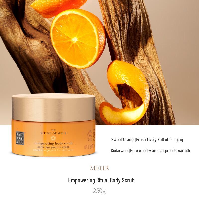 RITUALS The Ritual of Mehr Скраб для тела