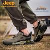 JEEP Men's Lightweight Breathable Outdoor Hiking Shoes